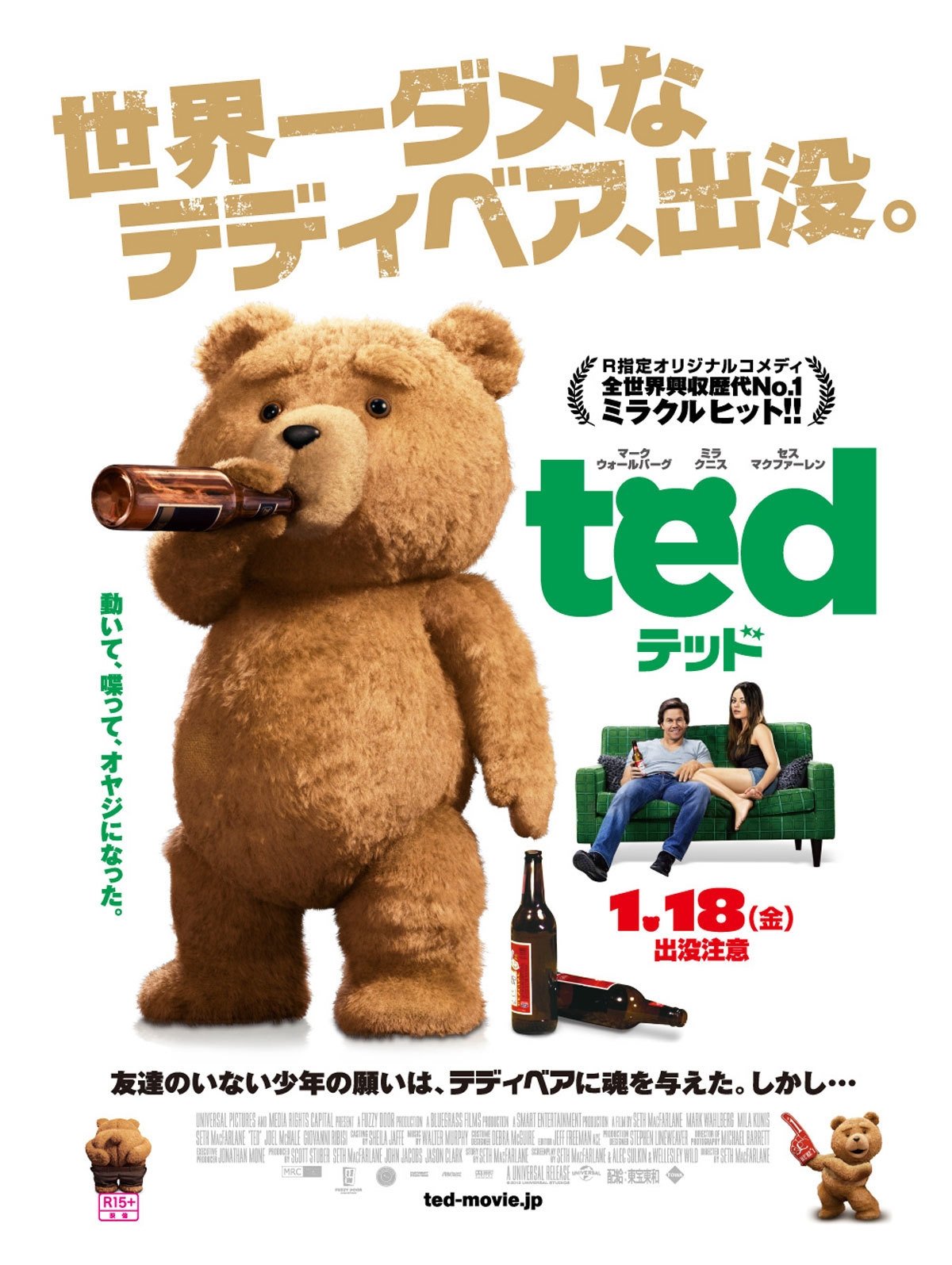 シンデレラ ストーリー5 クリスマスの願い の動画を視聴できる配信サービス一覧 ワンスクリーン シンデレラ ストーリー5 クリスマスの願い の動画を視聴できる配信サービス一覧 ワンスクリーン