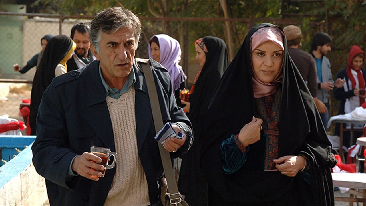 The Report of a Celebration (2010)