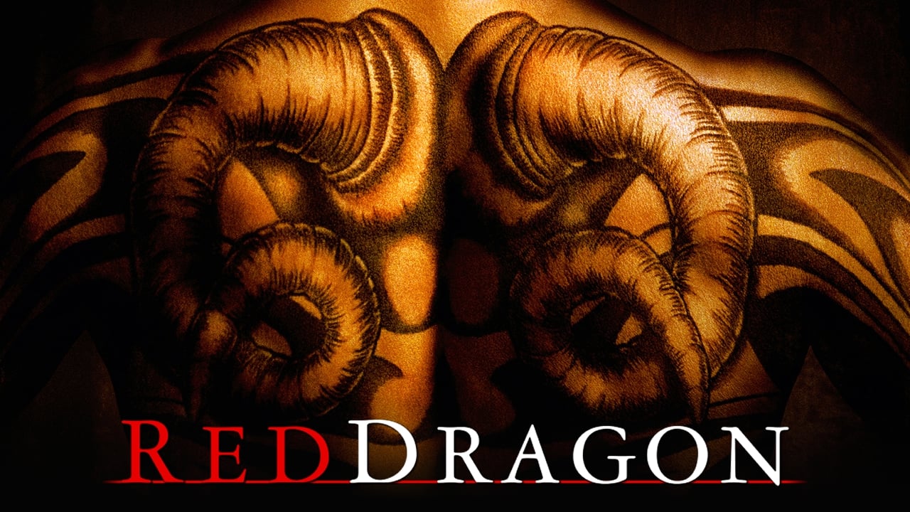 Red Dragon (2002)