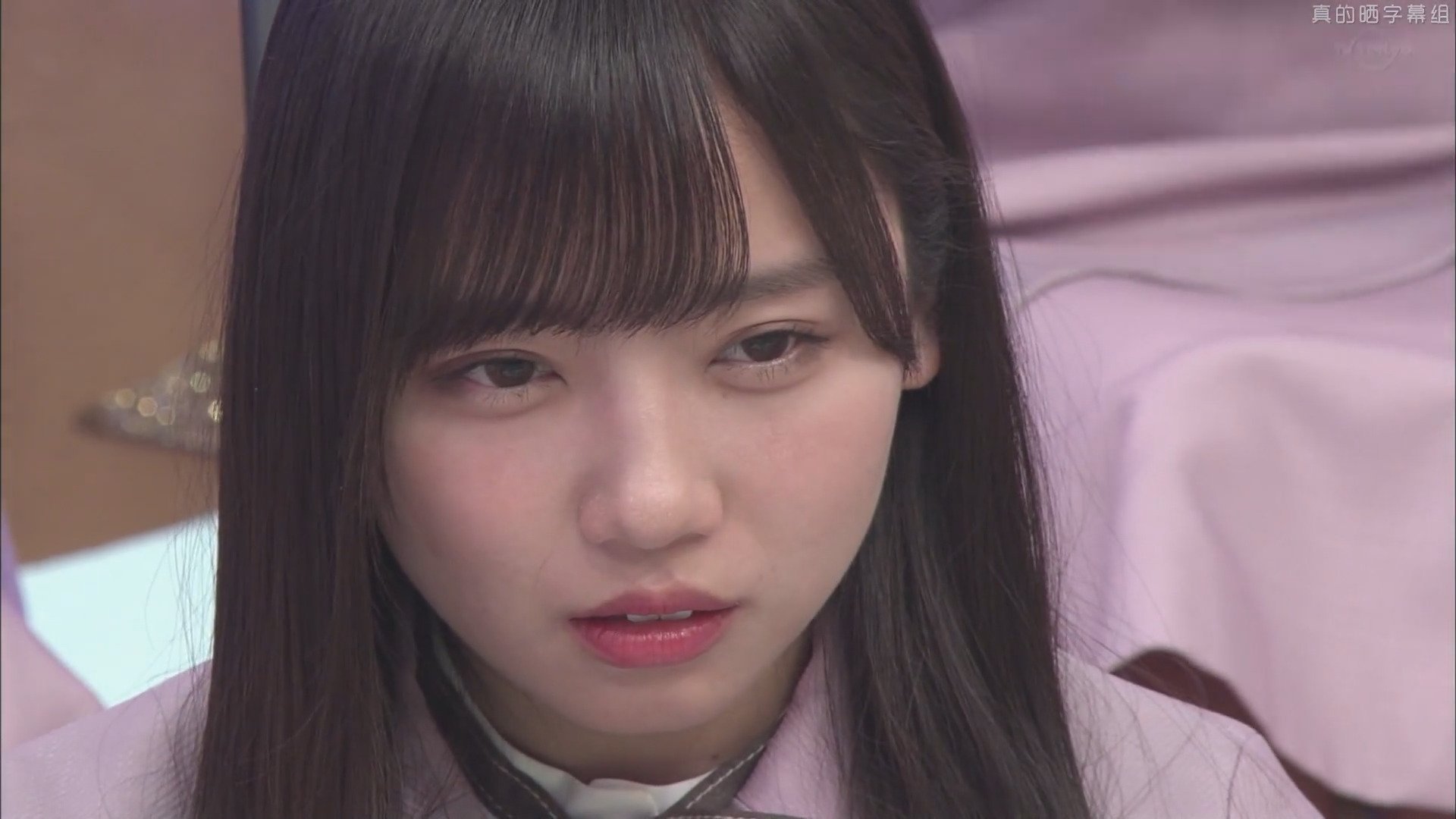 Let's Meet at Hinatazaka
