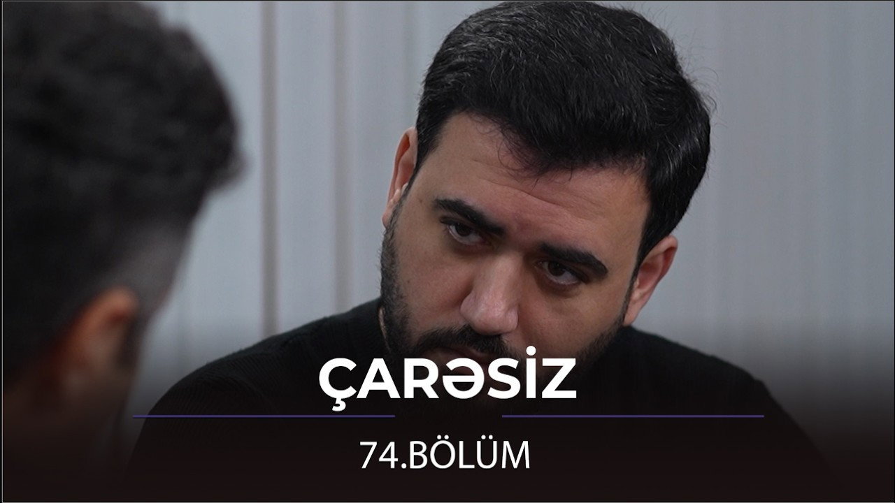 Episode 74