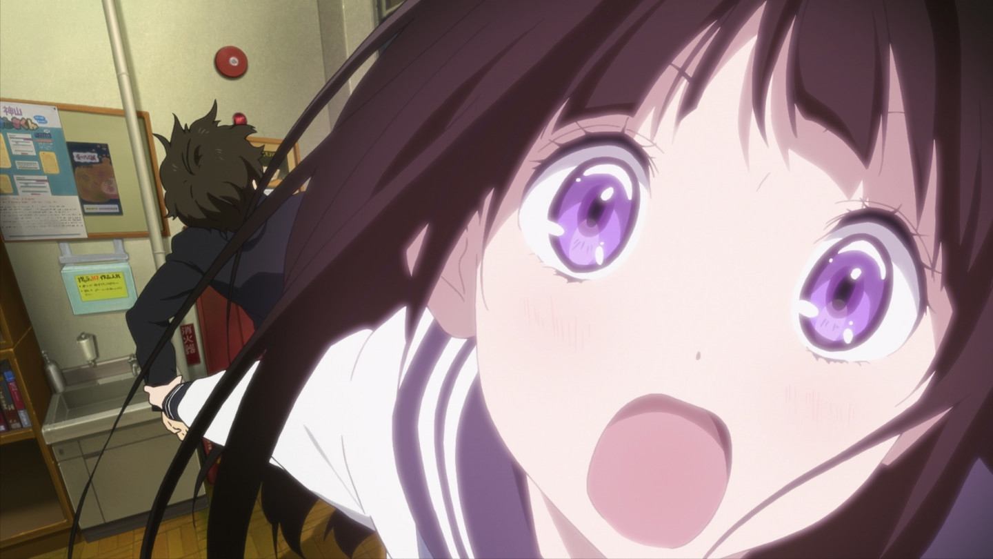 Hyouka