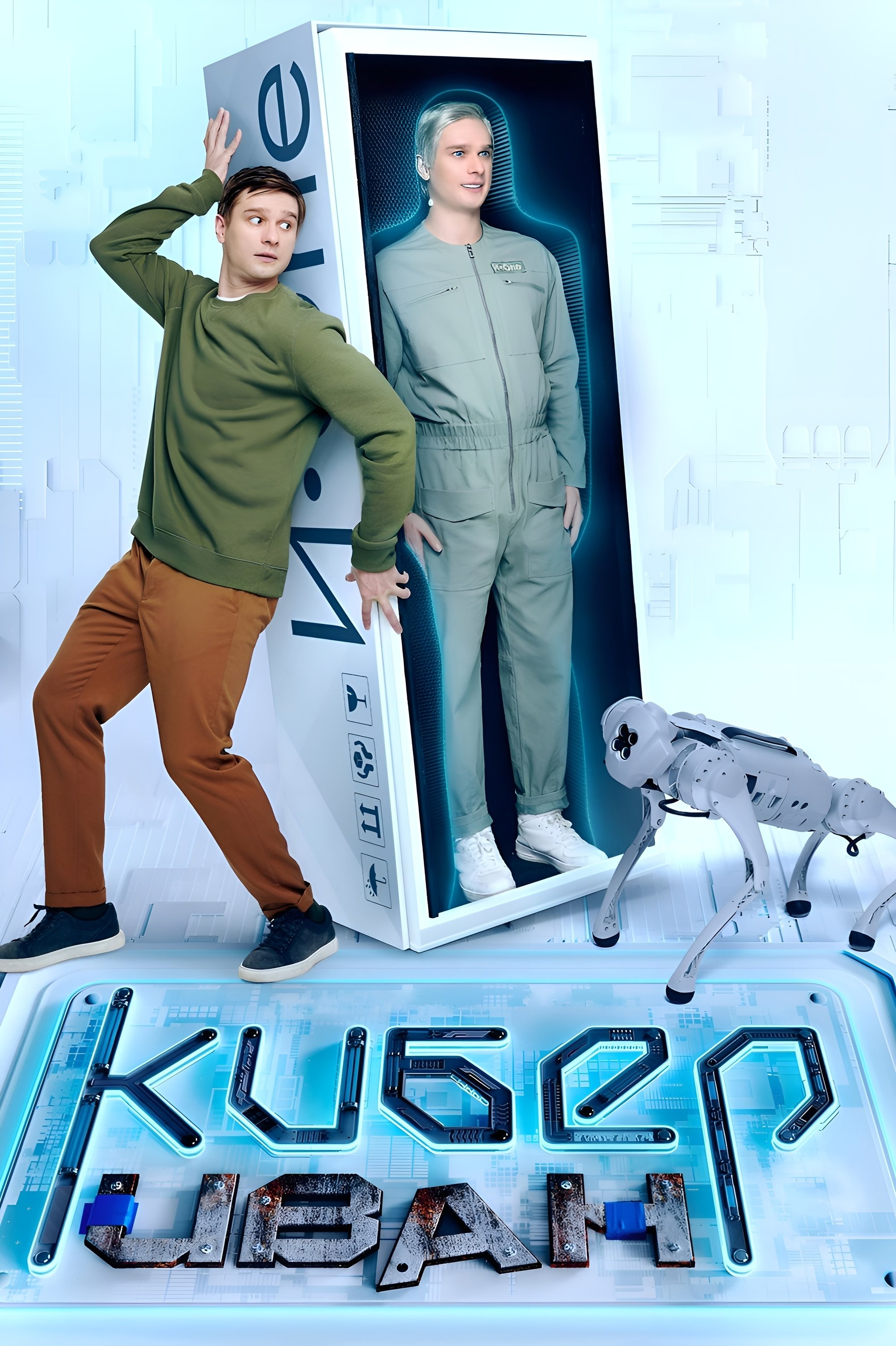 Content cover
