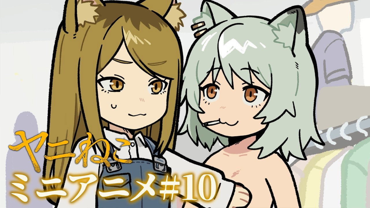 Episode 10