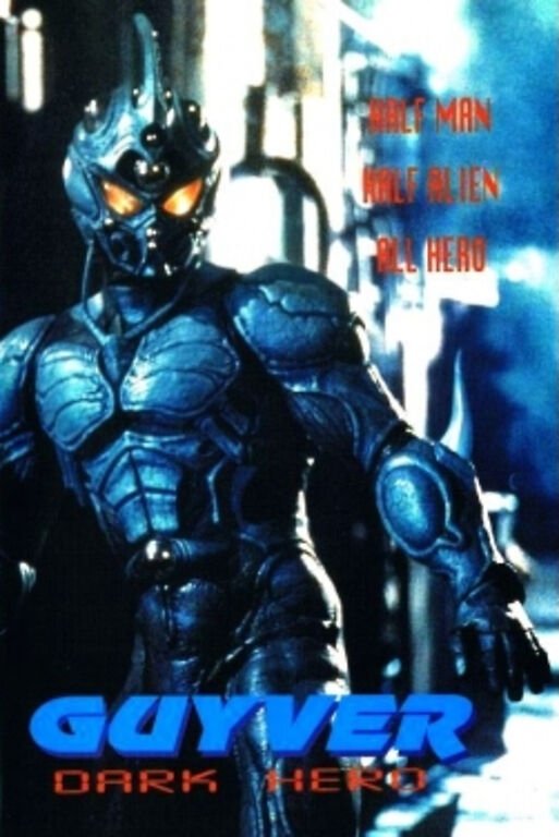 Guyver: Dark Hero