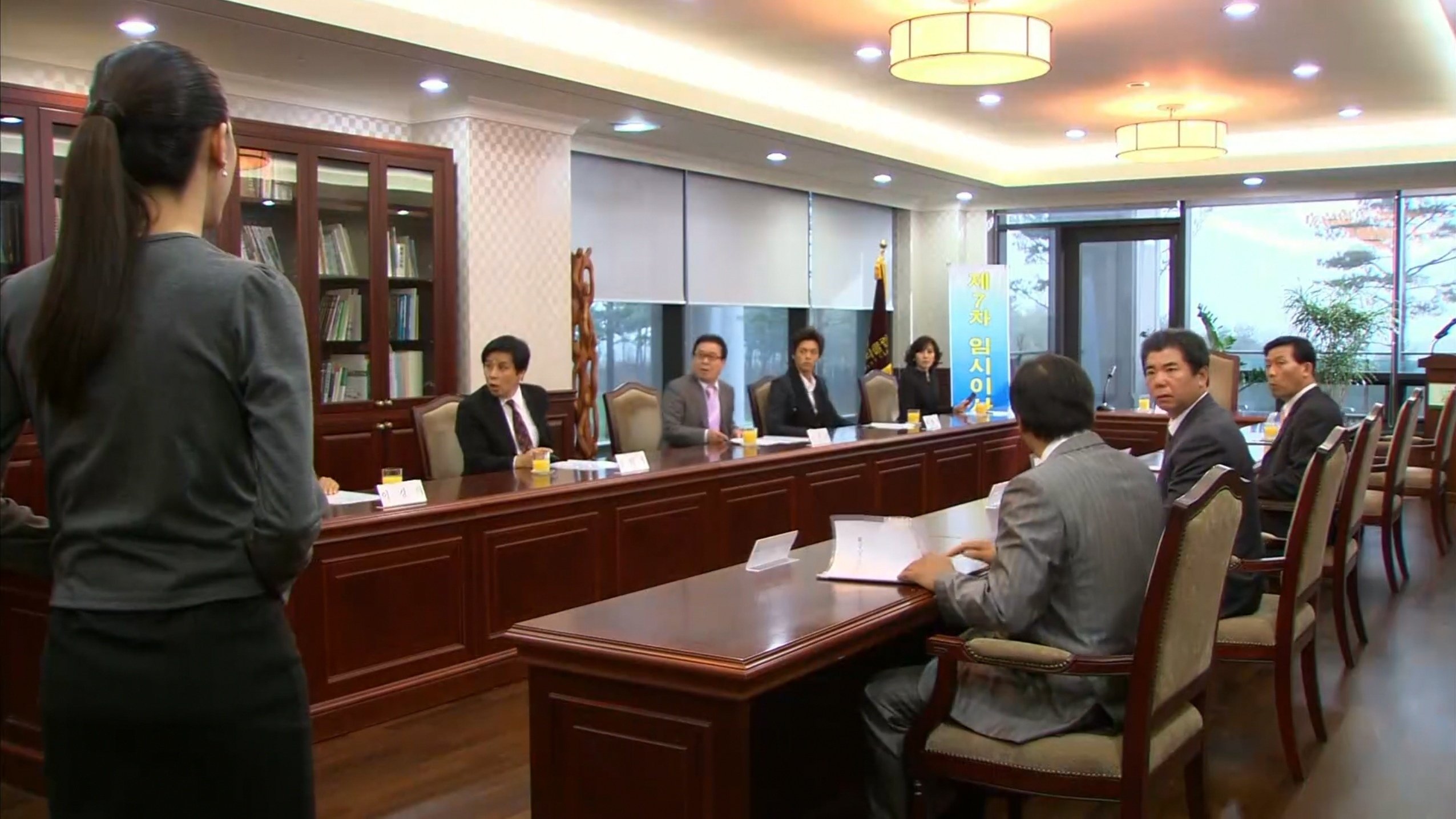 Thumbnail for Invincible Lee Pyung Kang Episode 6 Season 1 Episode 6