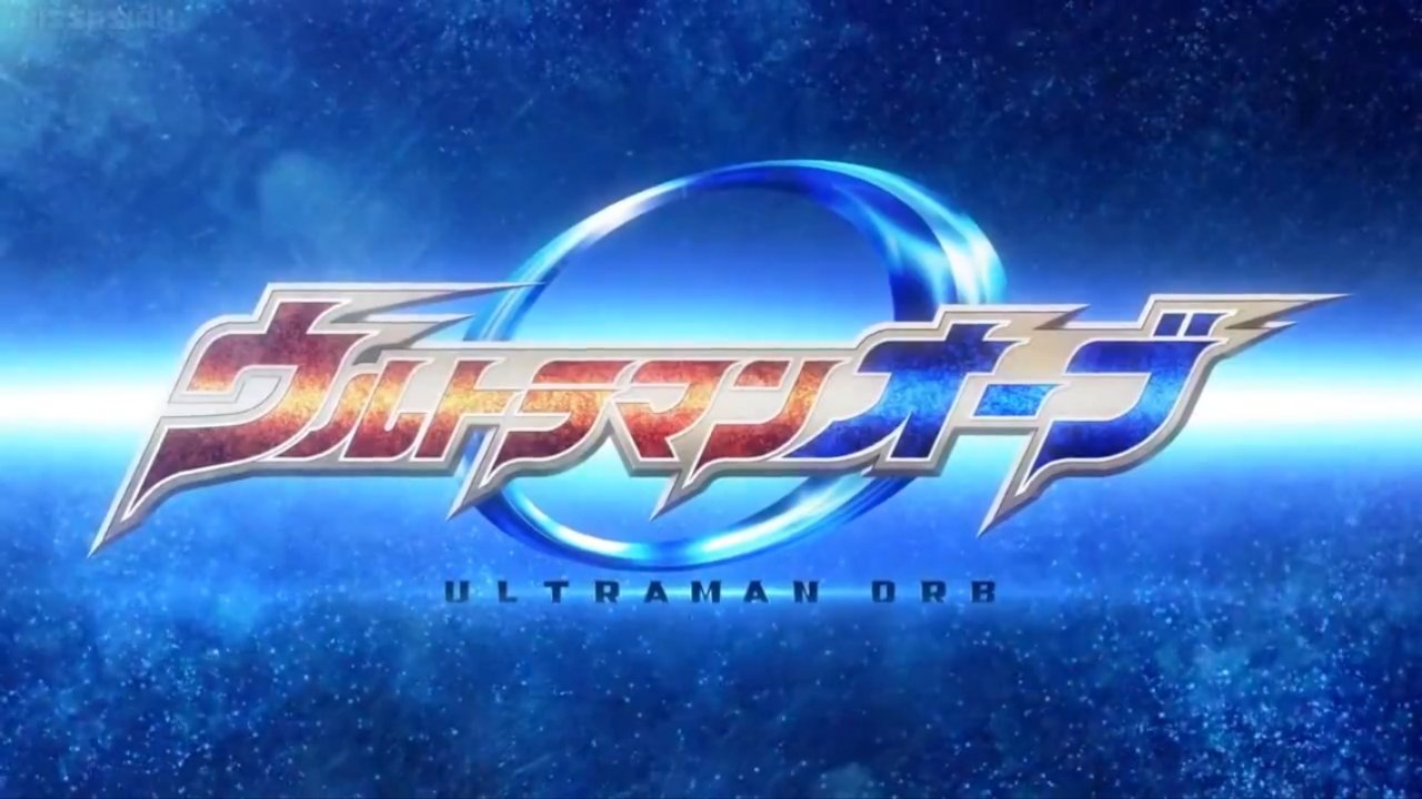 Thumbnail for Ultraman Orb Pre-Premiere Special Season 0 Episode 1