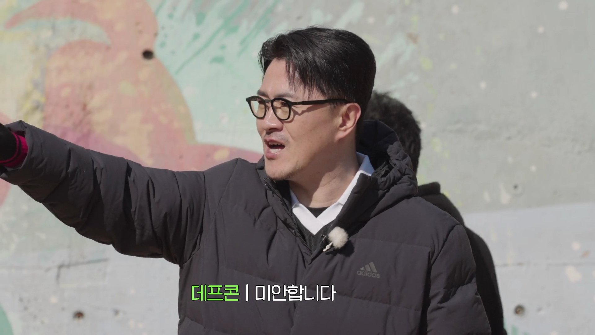 Thumbnail for Jokgu Season 1 Episode 5