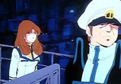 Super Dimension Fortress Macross