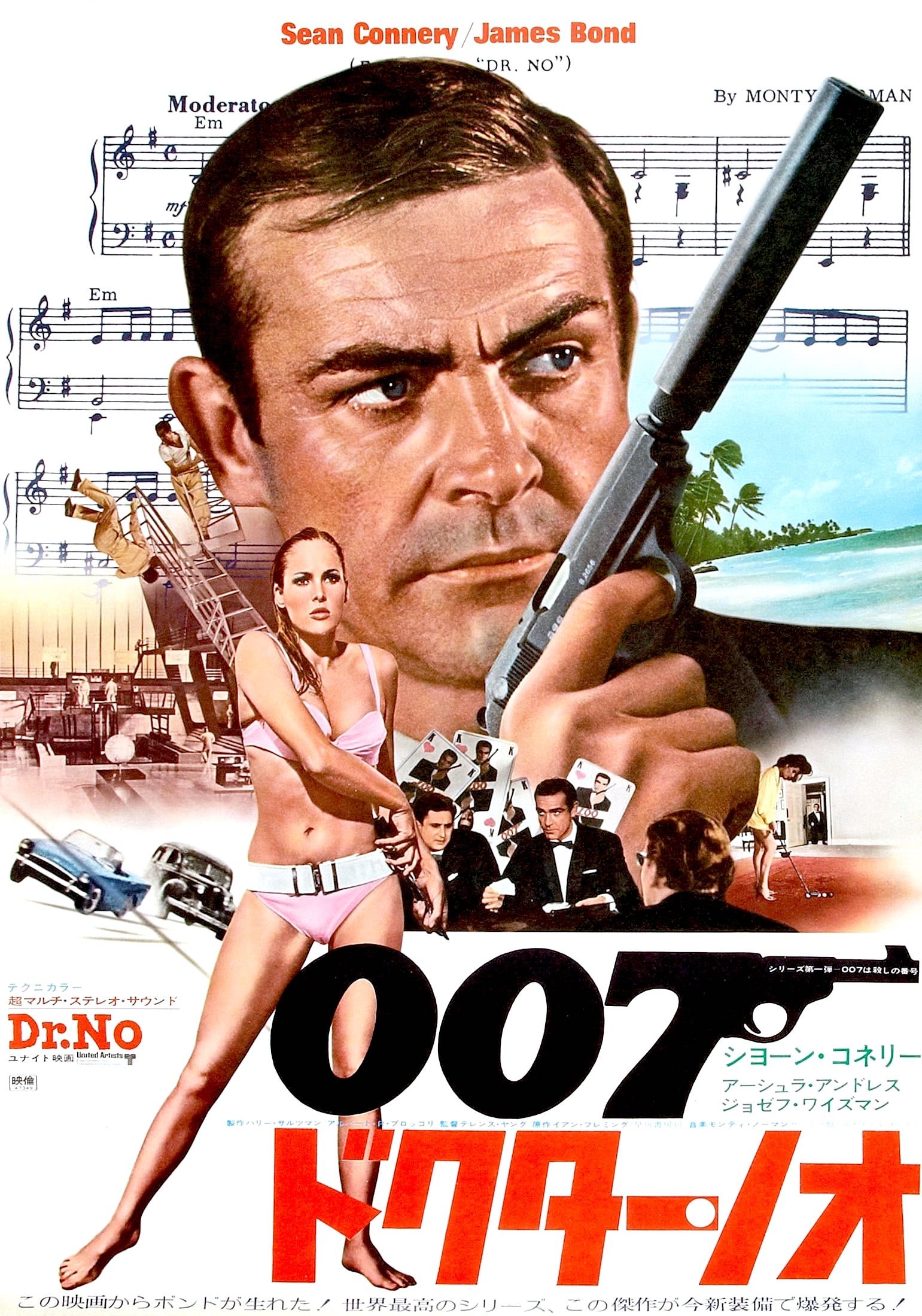 Dr. No