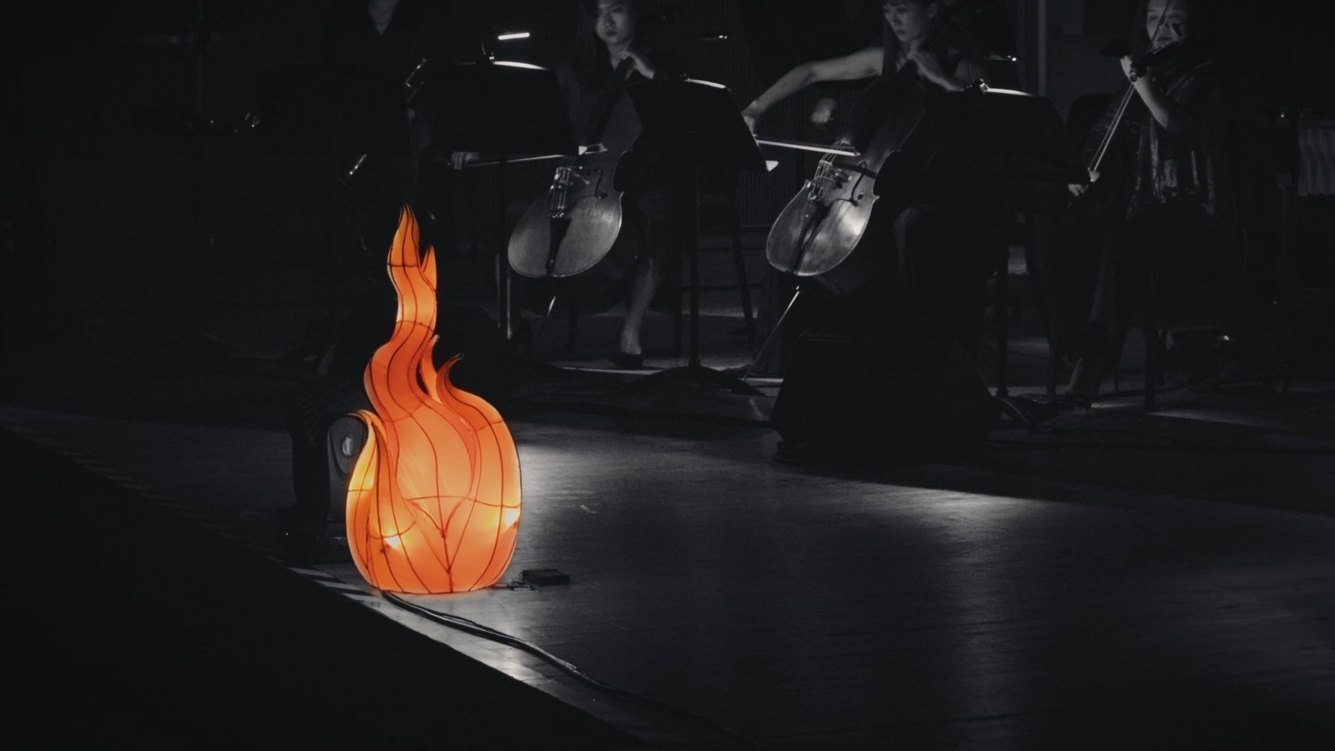 One Fire One Mouth