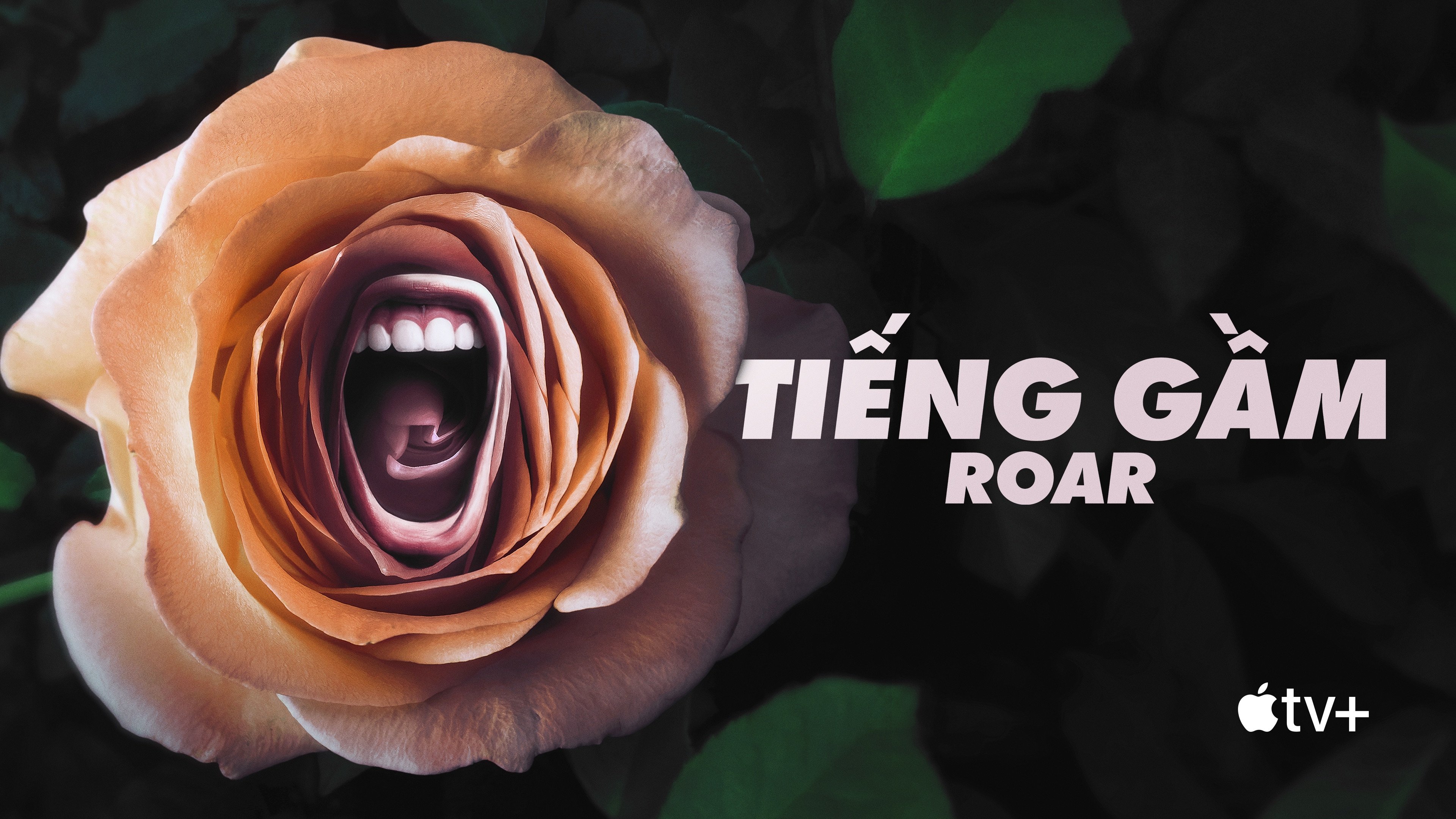 Roar