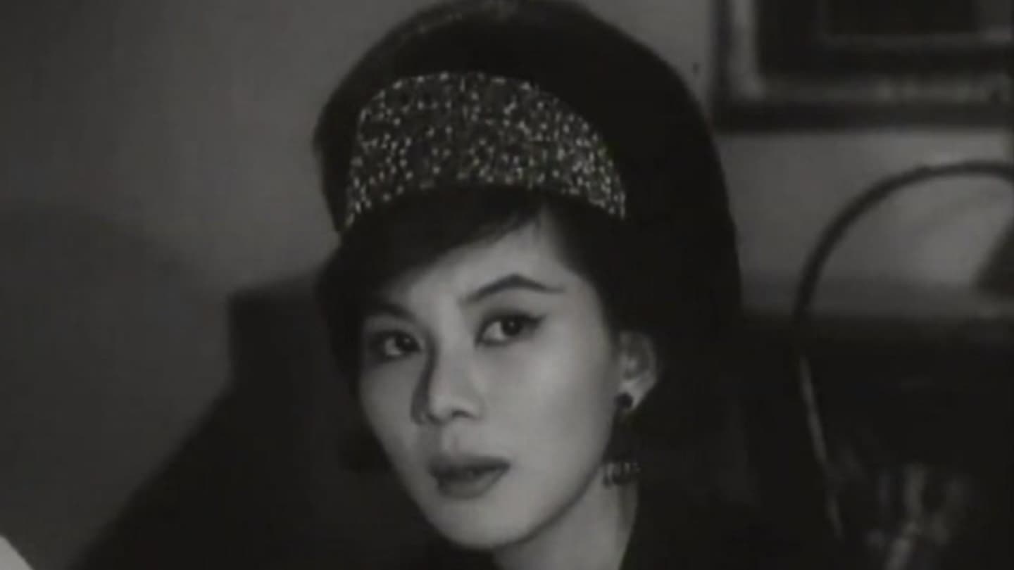 Devil's Love (1964)