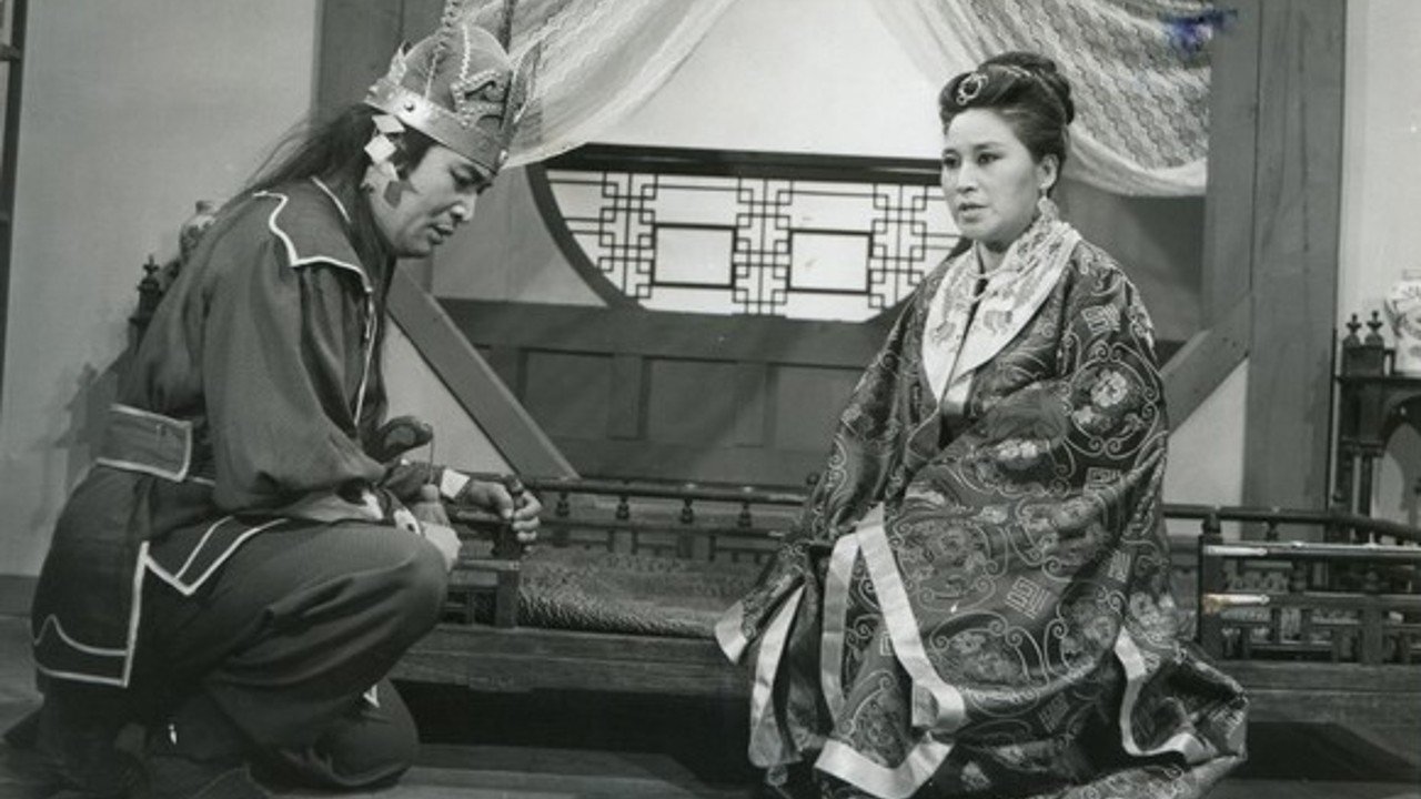 King Dongmyeong (1962)