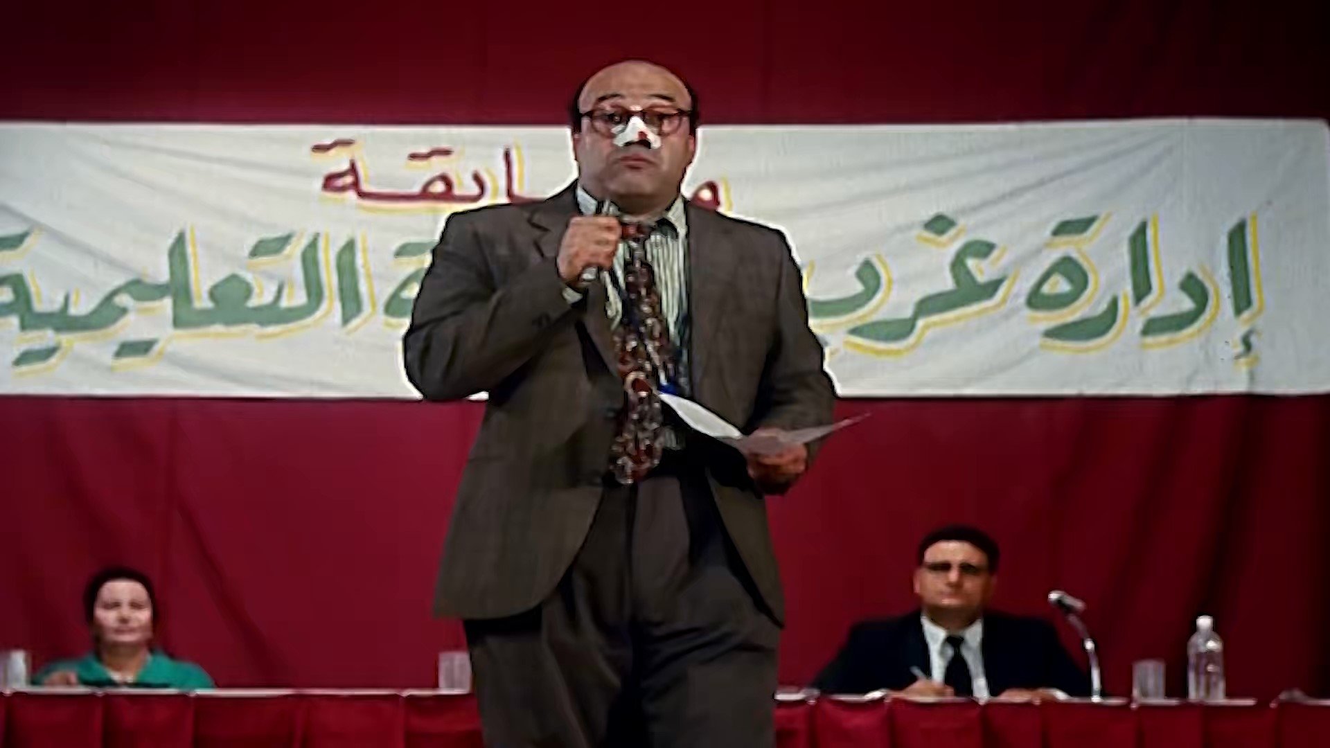 The Headmaster (2000)
