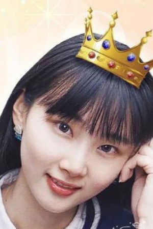 et billede af Li Sixian