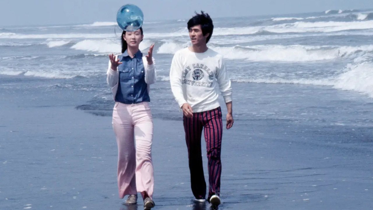First Love (1972)