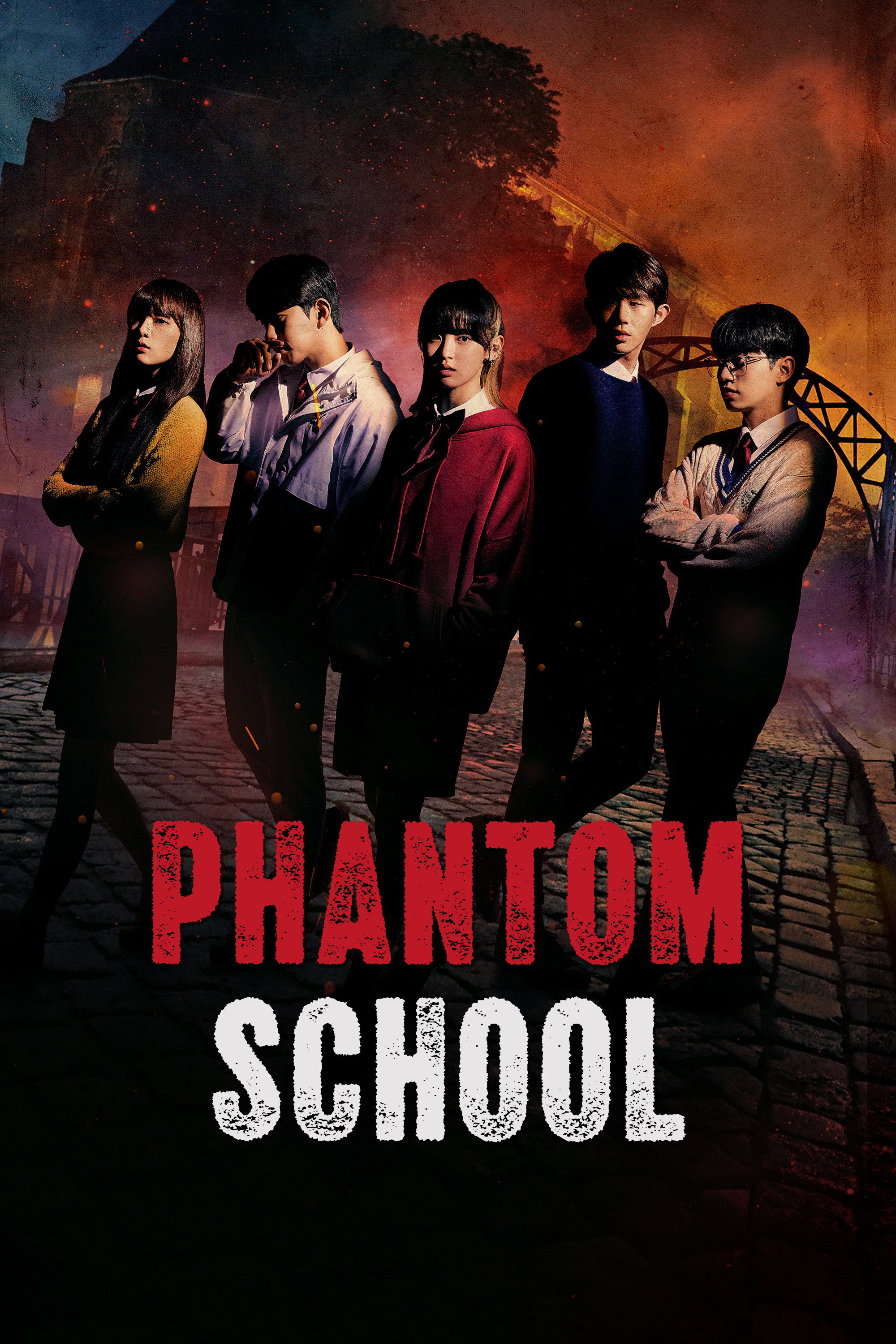 Phantom School - Season 1