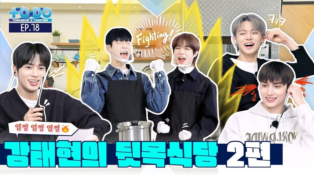TO DO X TXT - Épisode 28