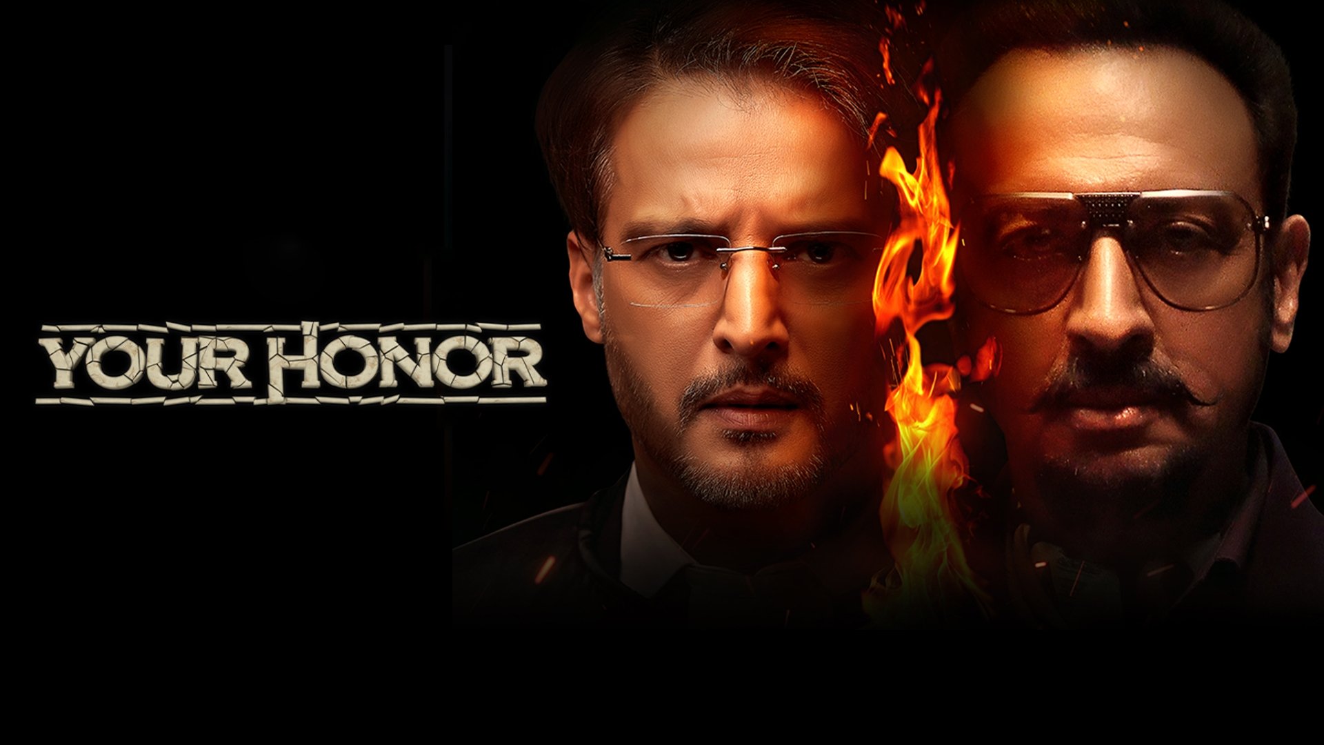 Your Honor (IN)