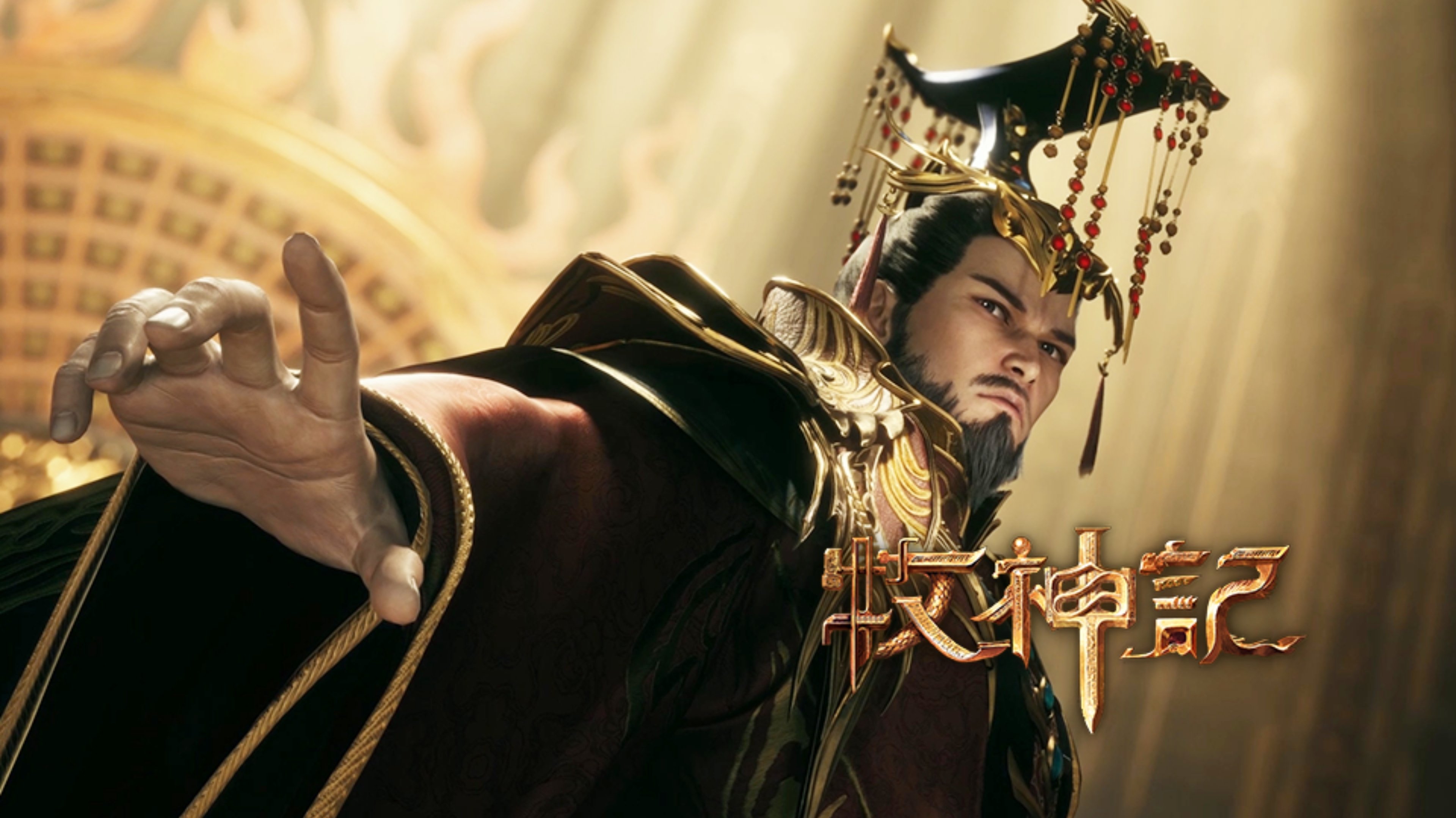Tales of Herding Gods 1x40