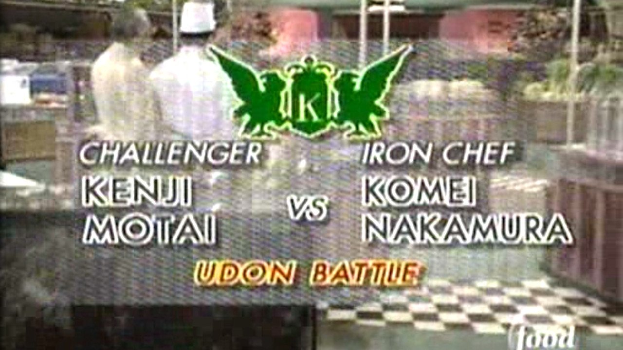 Iron Chef
