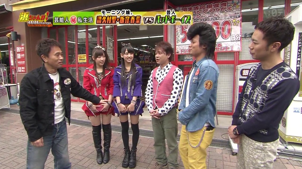Episode 18