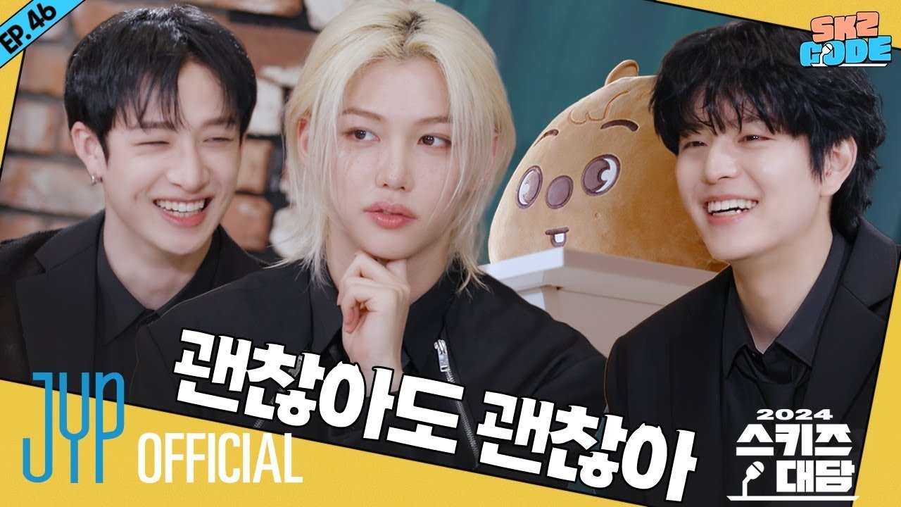 Skz Code - Épisode 2