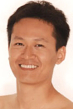 et billede af Eric Hung