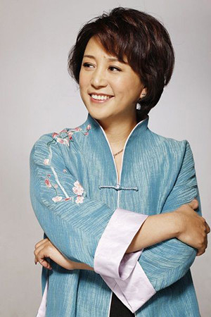 et billede af Li Juan