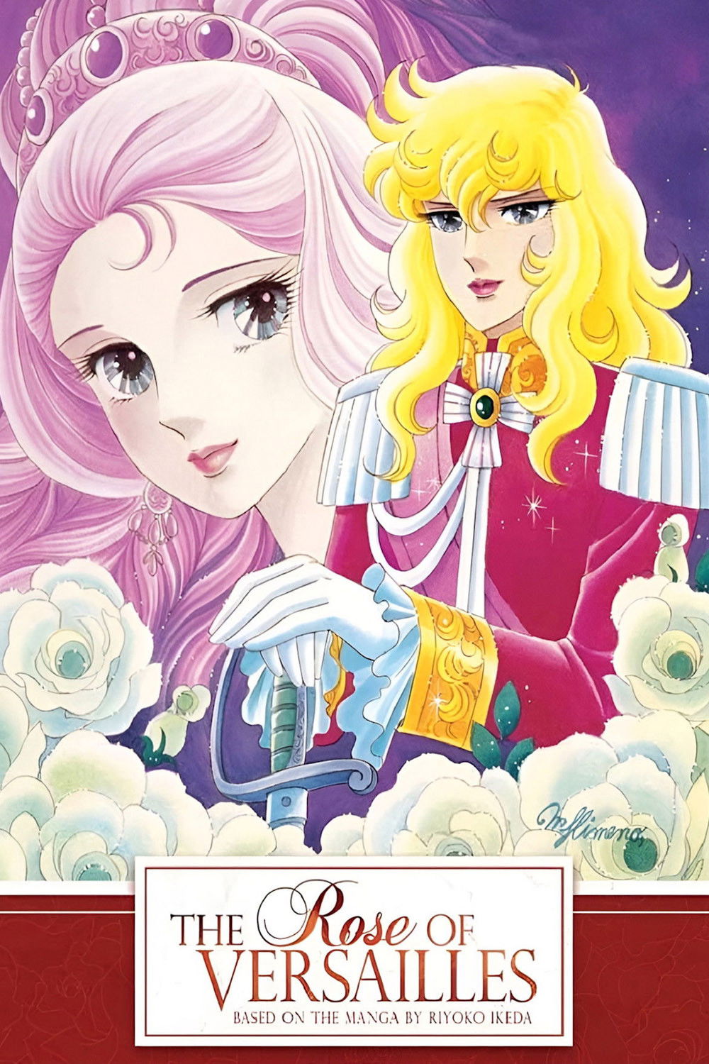 The Rose of Versailles - Season 1