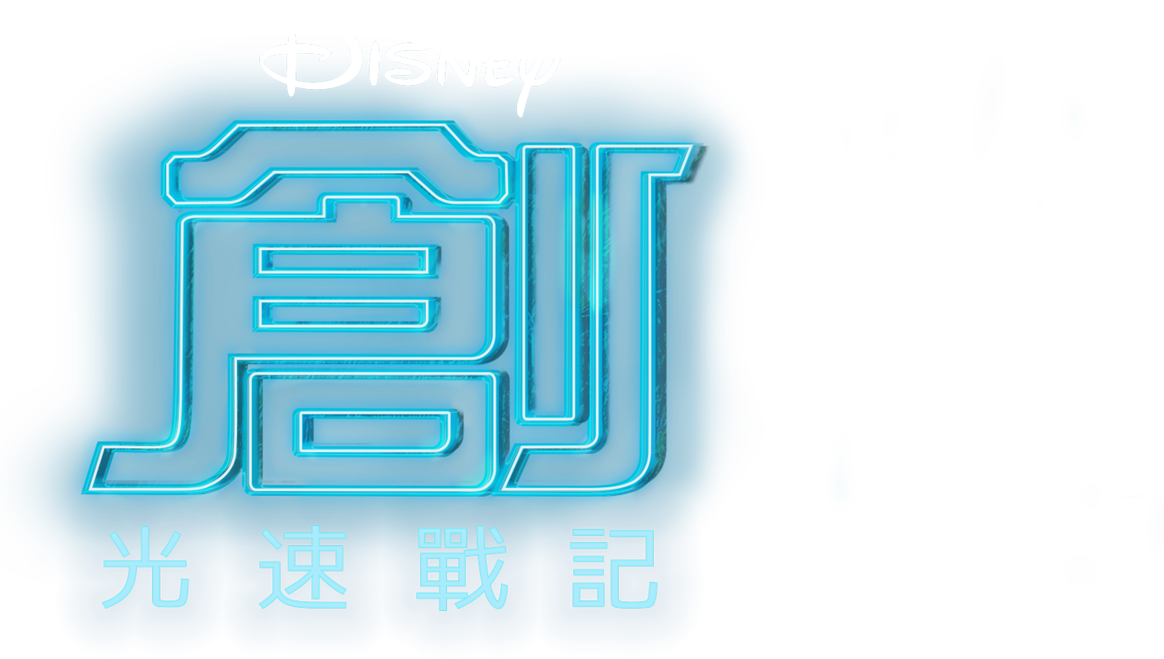 image-preview