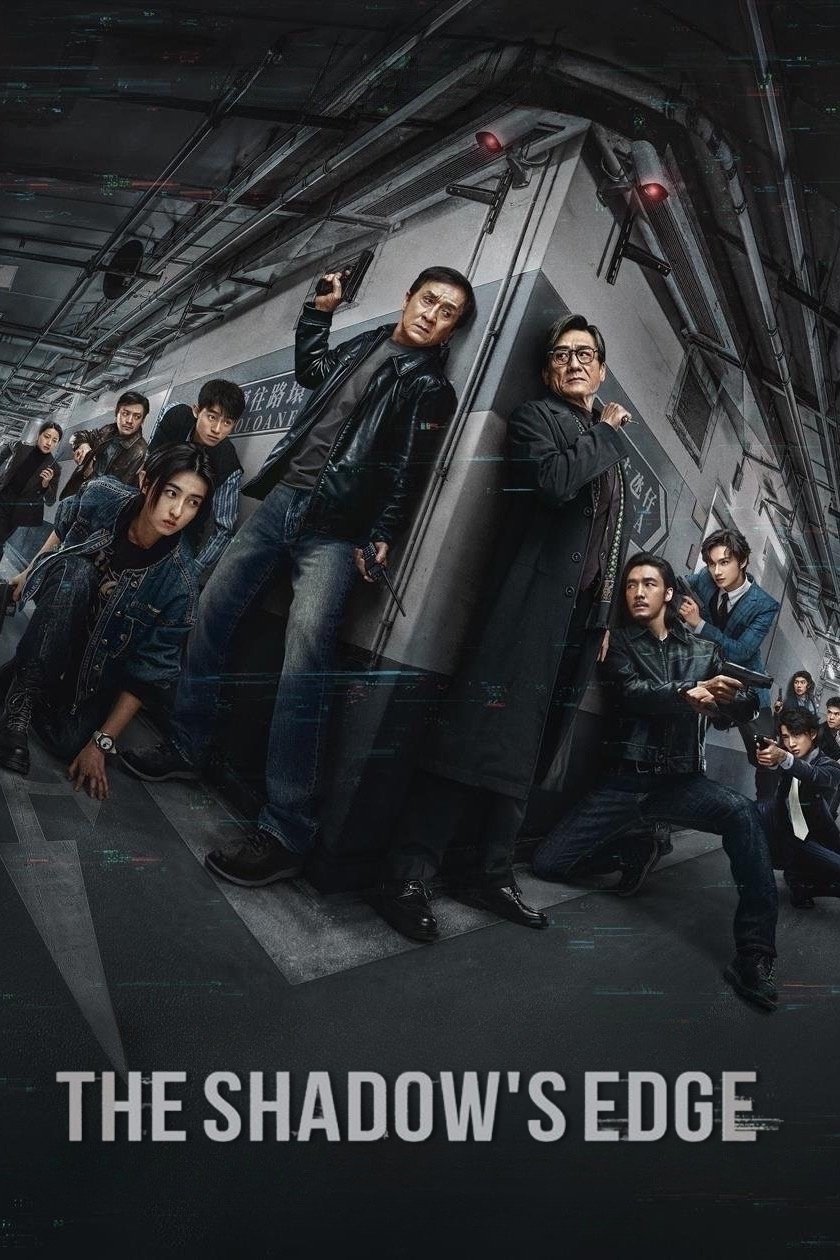 The Shadow's Edge poster cover