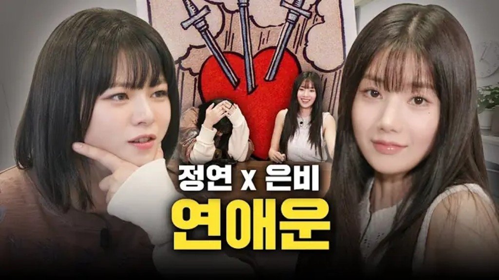 검사관 1x11