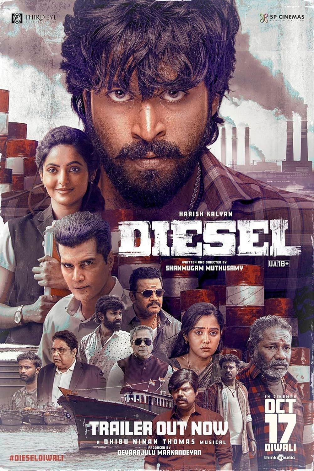 EN - Diesel  (2025) (ENG-SUB)
