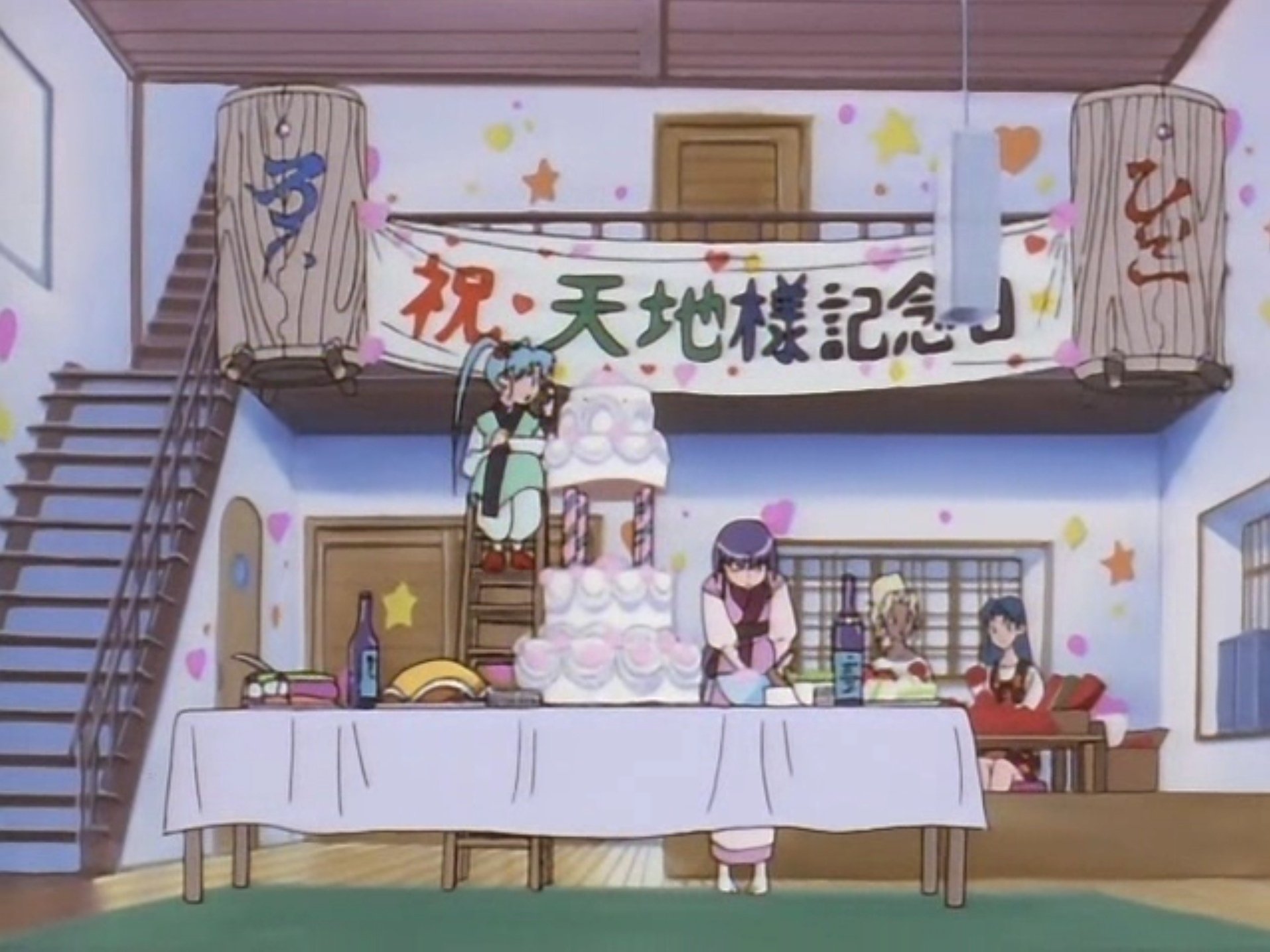 Tenchi in Tokyo