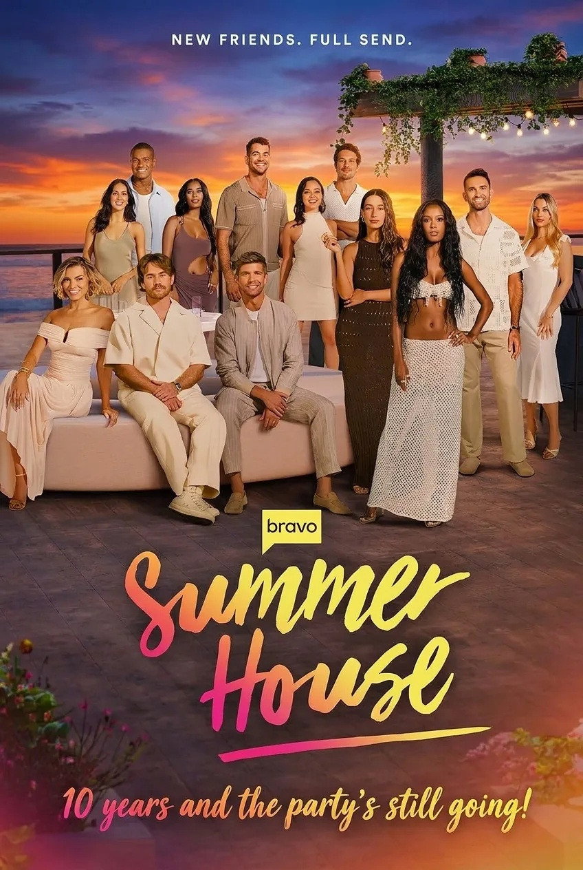 EN - Summer House (2017) (US)