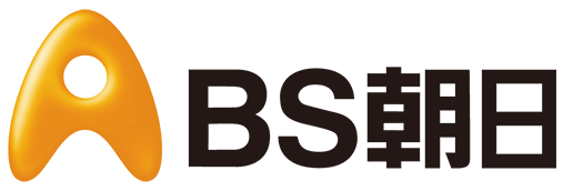 BS Asahi