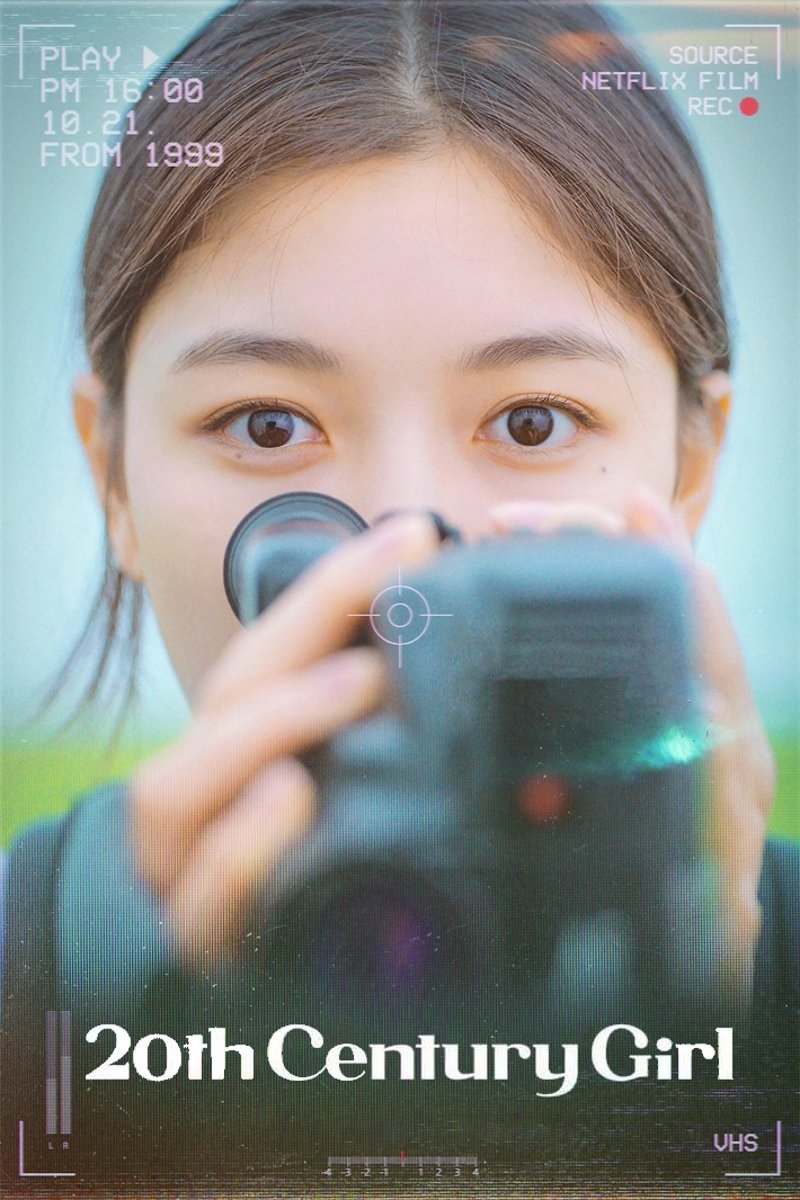 20th Century Girl