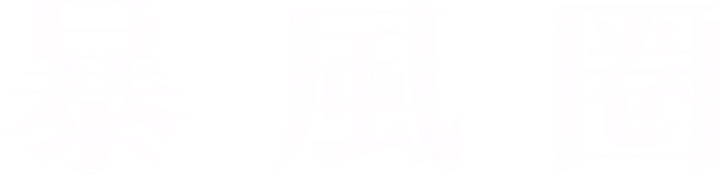 image-preview