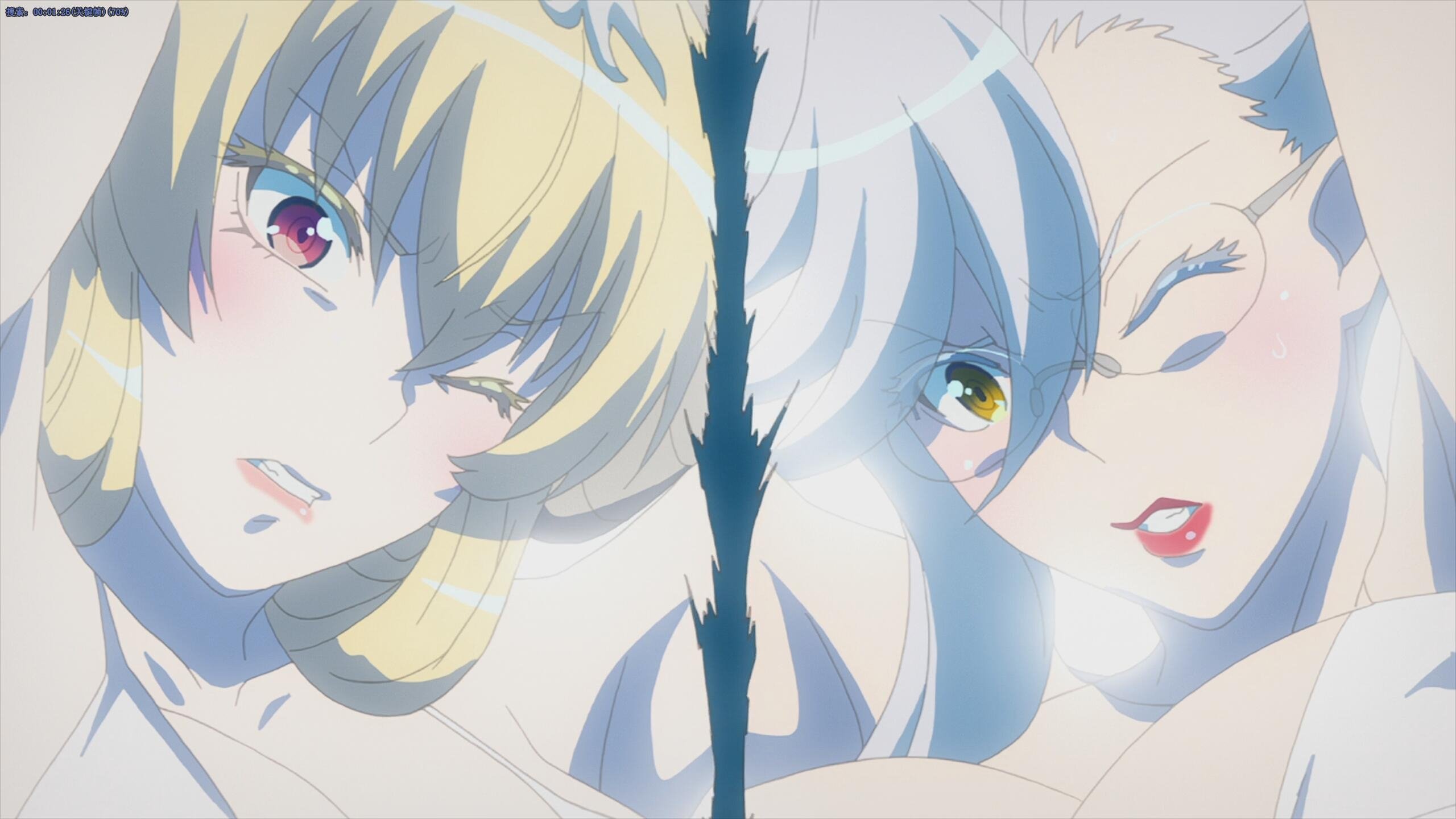 Seven Mortal Sins