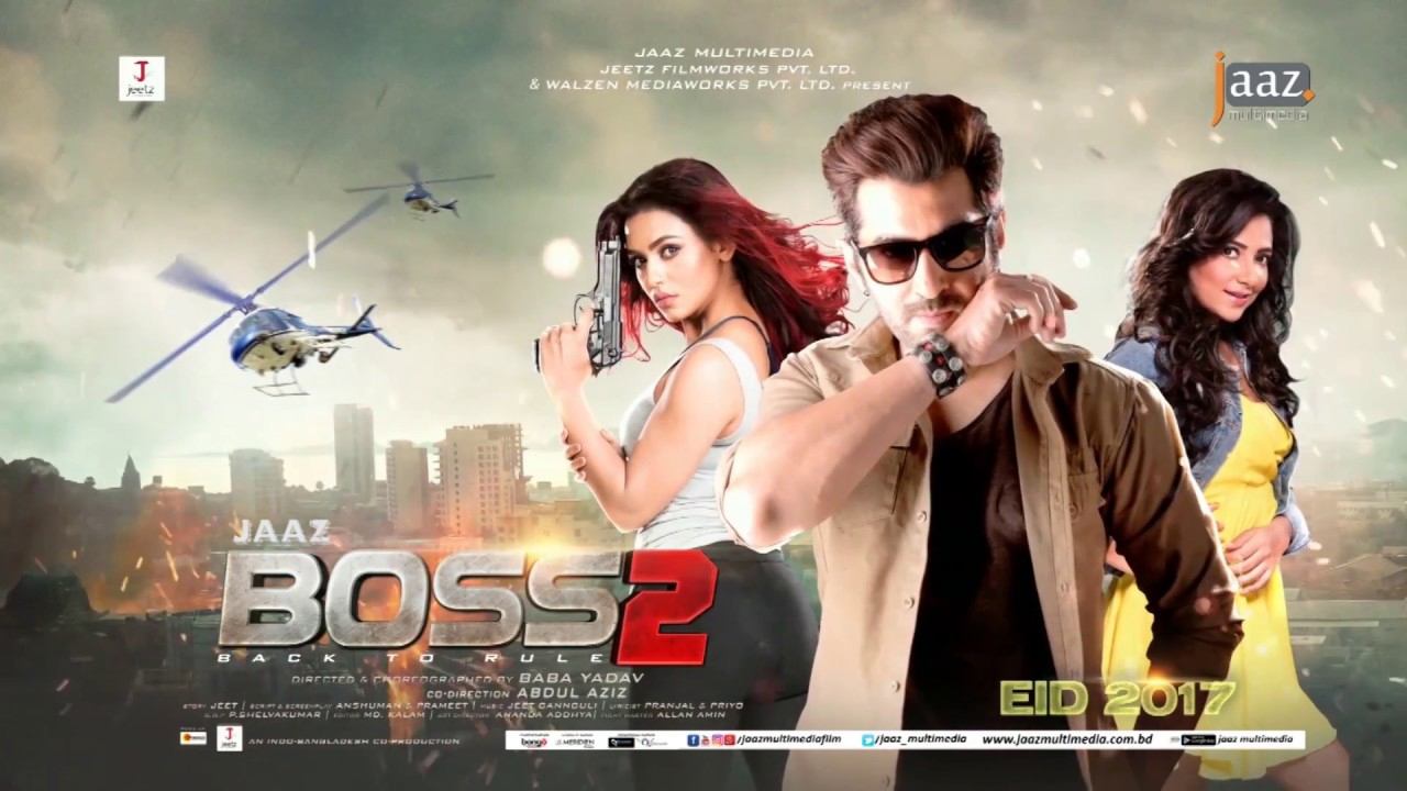 Boss 2