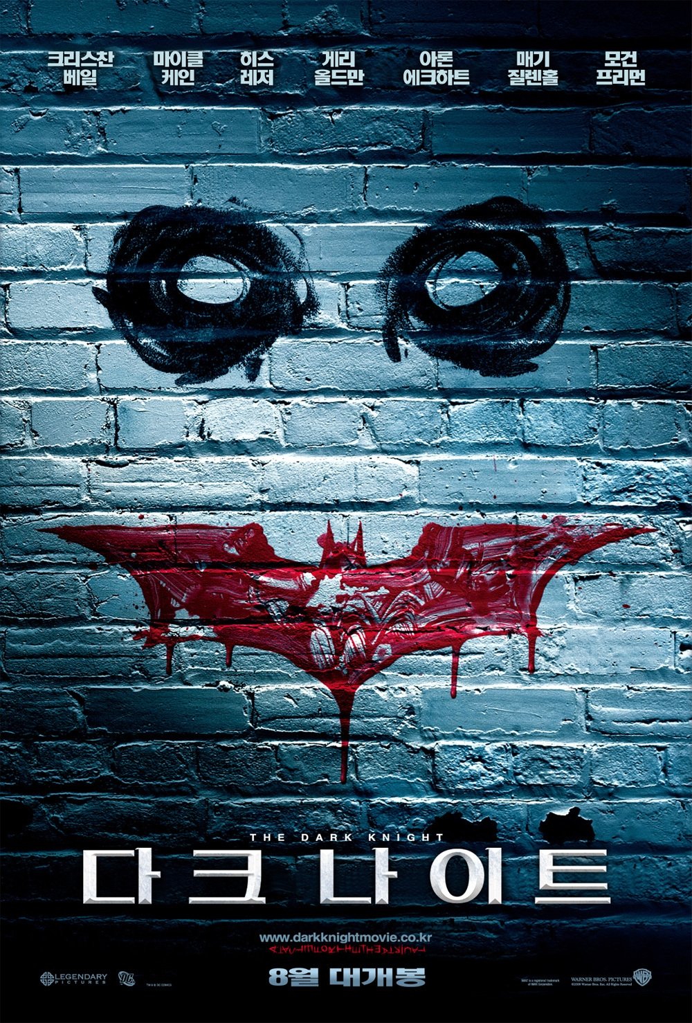image-preview