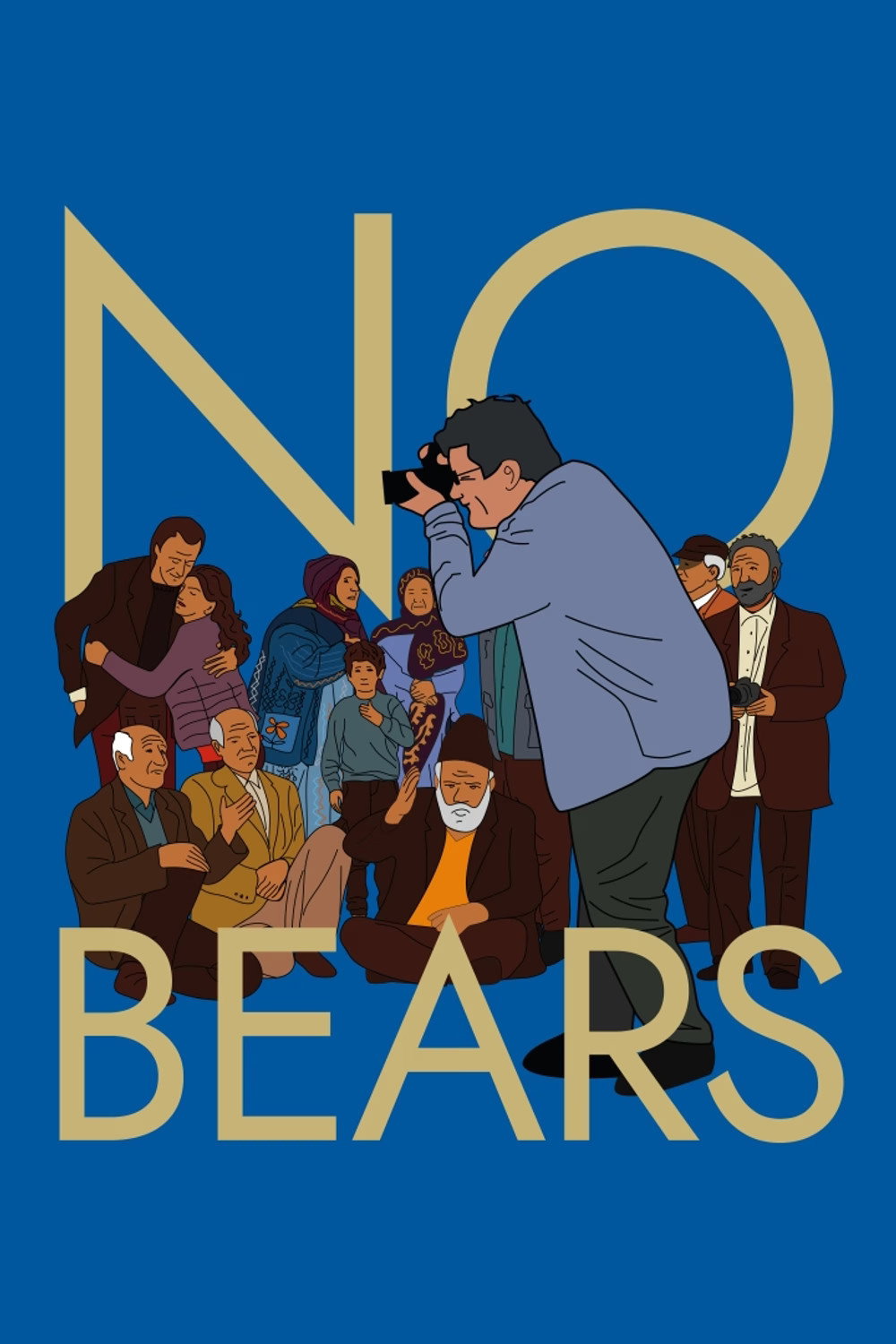 No Bears