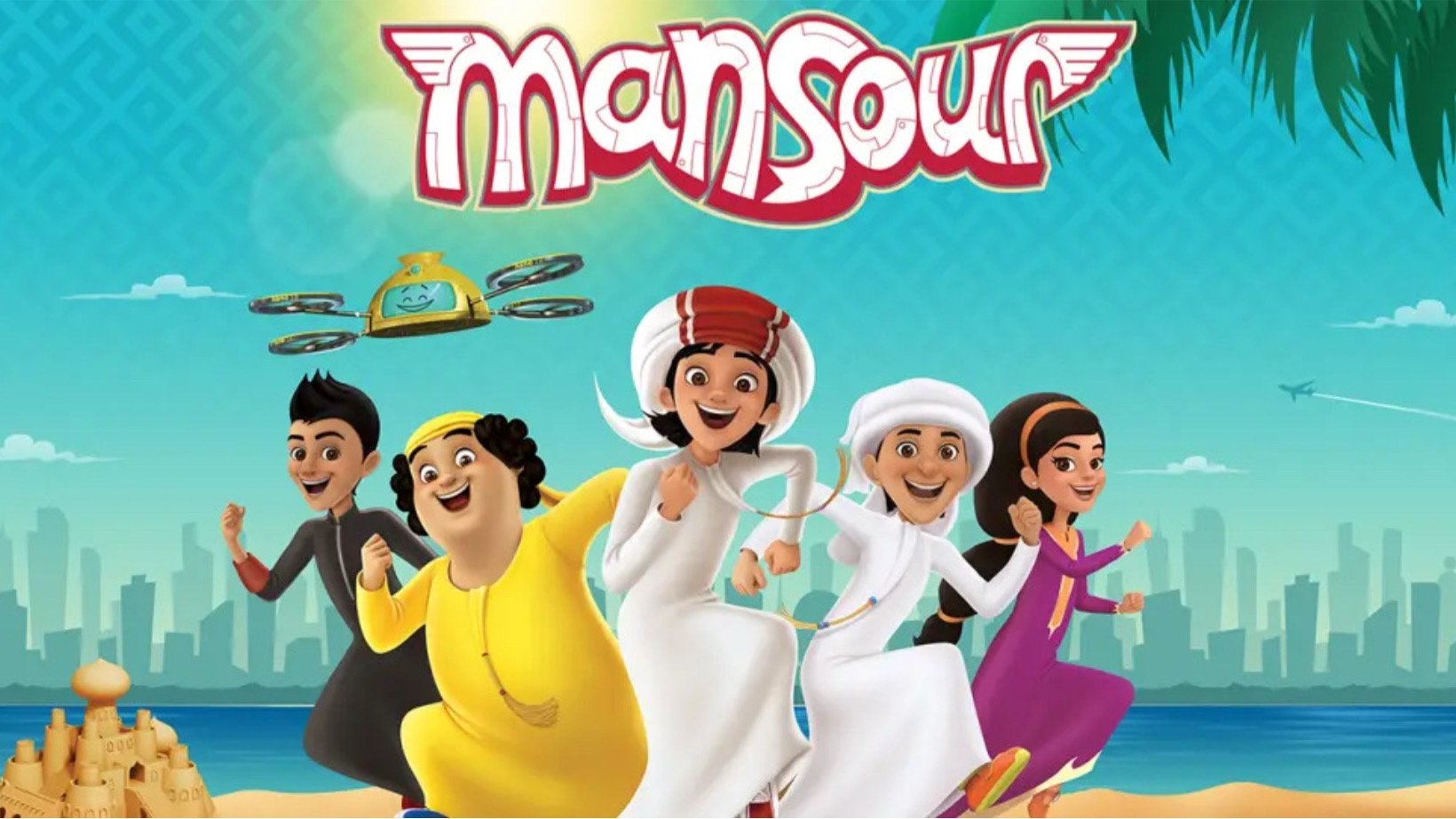Mansour