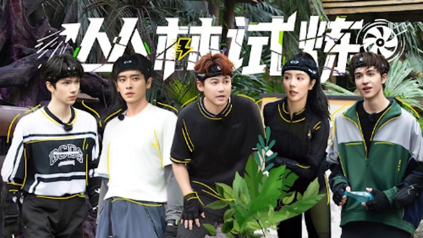 ეპიზოდი 57 Episode 57