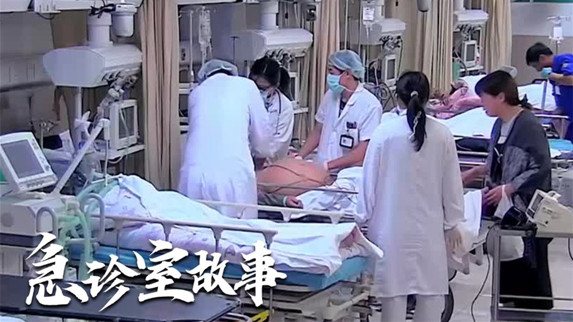 急诊室故事 - Épisode 18
