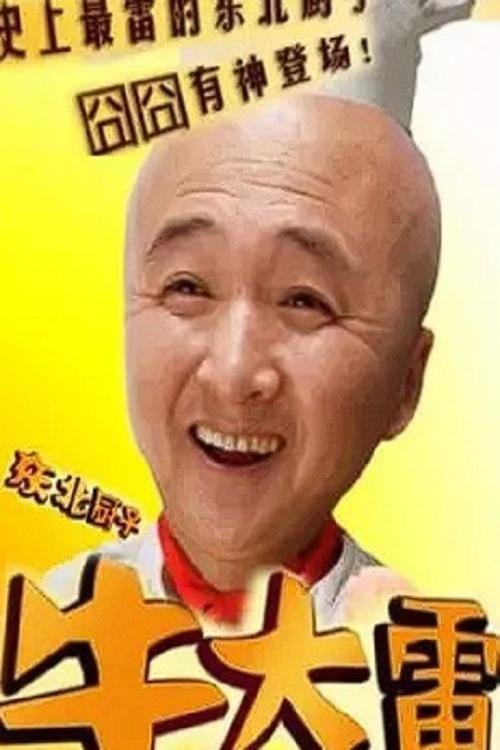 Content cover