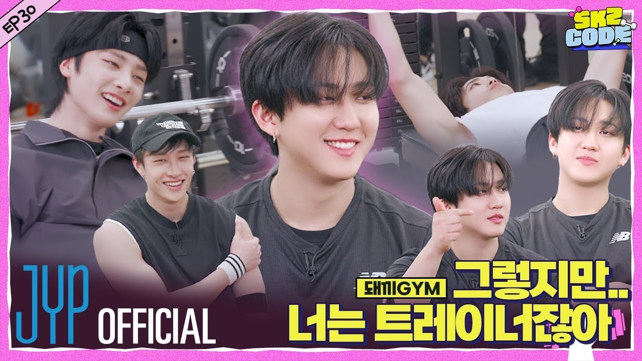 Skz Code - Épisode 4