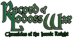 Record of Lodoss War: Chronicles of the Heroic Knight